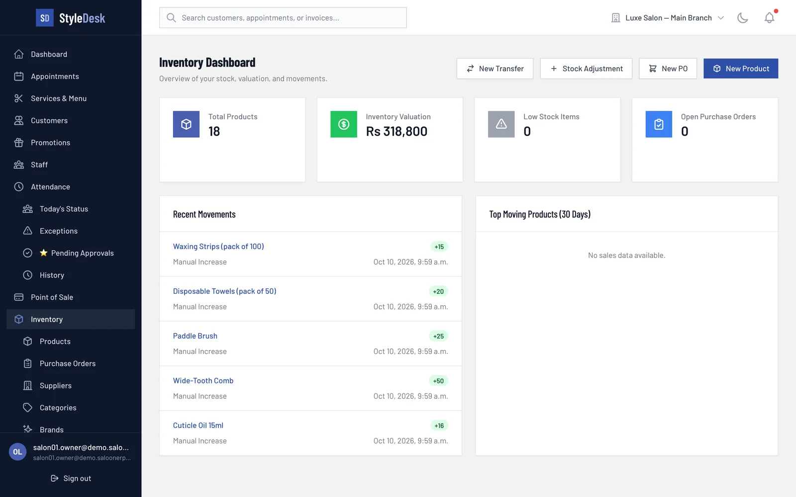 StyleDesk inventory screen with stock levels and low-stock items